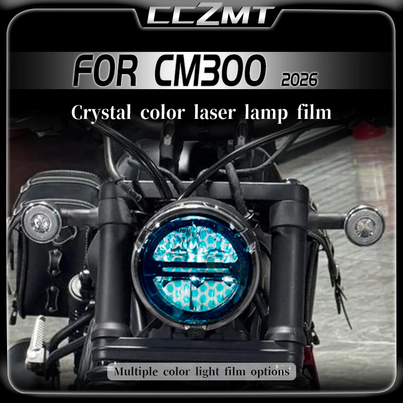 For HONDA CM300 cm 300 2026 headlight film taillight film transparent protective film honeycomb laser sticker accessories
For HONDA CM300 cm 300 2026 headlight film taillight film transparent protective film honeycomb laser sticker accessories