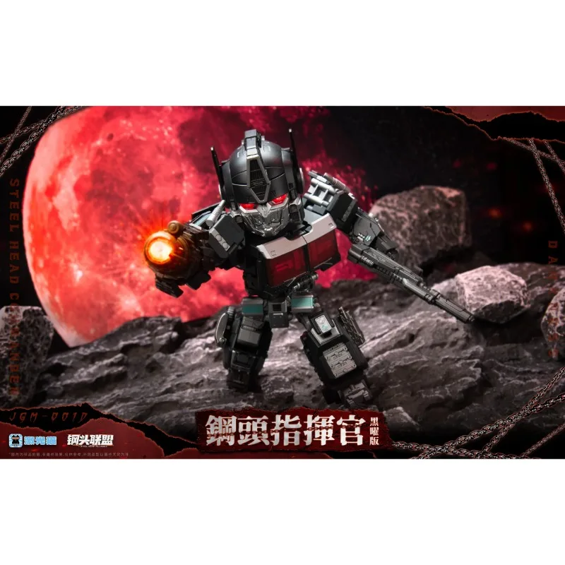 Совершенно новый лазерный кот JGM-01 Командир со стальной головкой Dark Edition Fighting Edition Q Edition Трансформационные игрушки Мобильные куклы
Совершенно новый лазерный кот JGM-01 Командир со стальной головкой Dark Edition Fighting Edition Q Edition Трансформационные игрушки Мобильные куклы