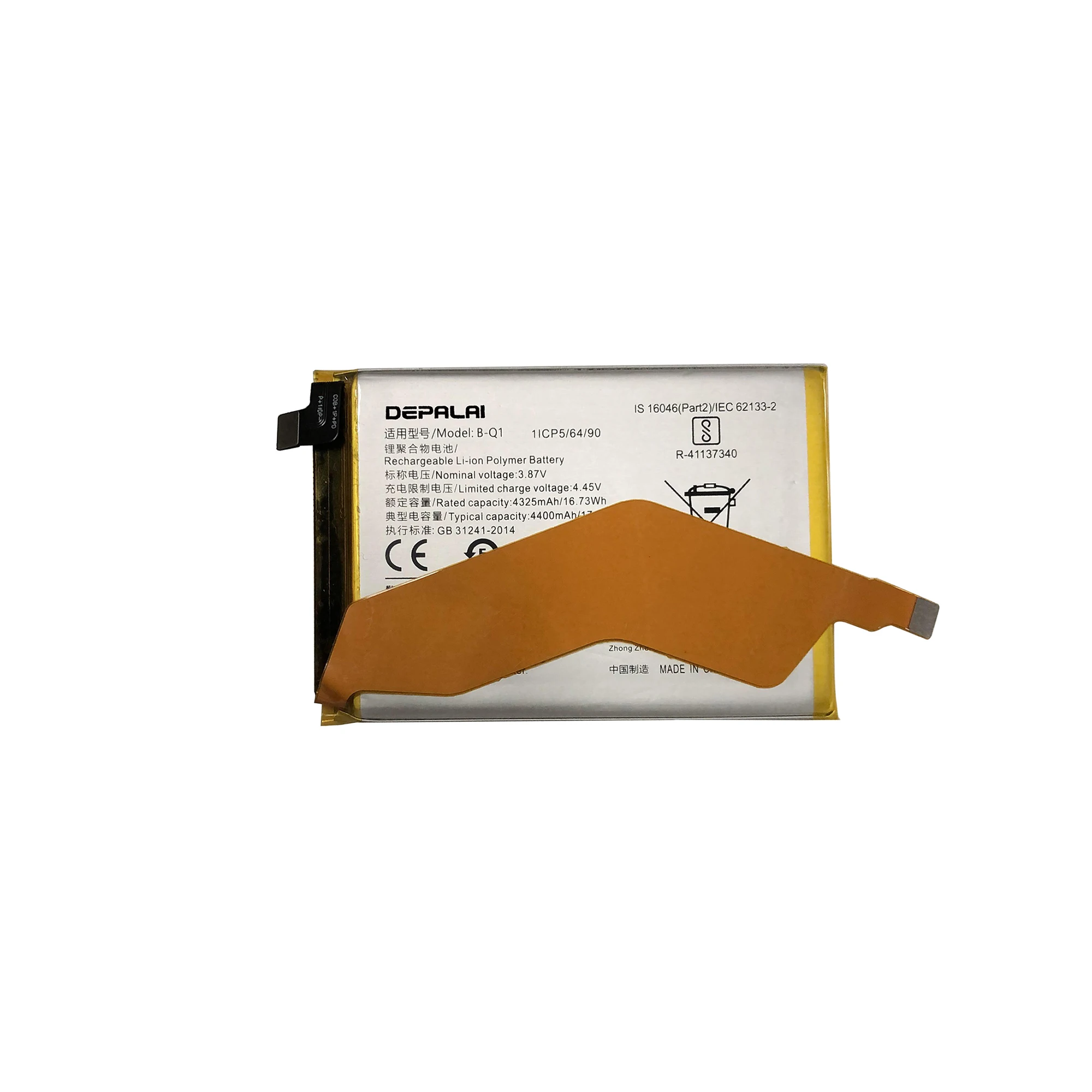 Depalai для VIVO IQOO Z3 V21E Y53S T2 S10 X70Pro B-Q1 B-Q6 B-Q7 B-Q8 B-R0 B-R6 B-R7 аккумулятор для телефона
Depalai для VIVO IQOO Z3 V21E Y53S T2 S10 X70Pro B-Q1 B-Q6 B-Q7 B-Q8 B-R0 B-R6 B-R7 аккумулятор для телефона