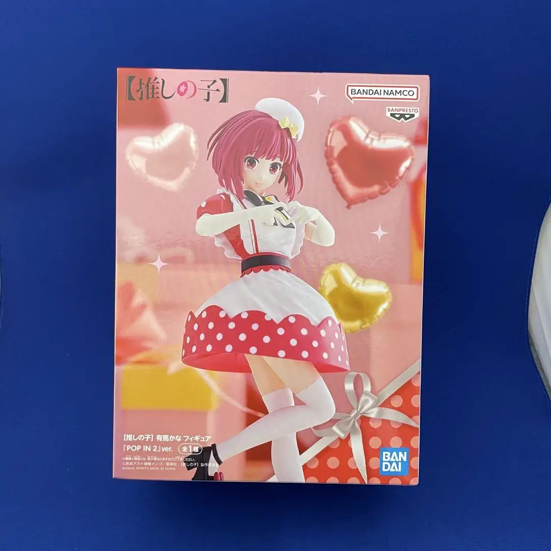 Original Genuine Model BANPRESTO Oshi No Ko 18cm Arima Kana Pop in 2 Figure Anime Boxed Toys Figurine Collections Gifts for Kids
Original Genuine Model BANPRESTO Oshi No Ko 18cm Arima Kana Pop in 2 Figure Anime Boxed Toys Figurine Collections Gifts for Kids