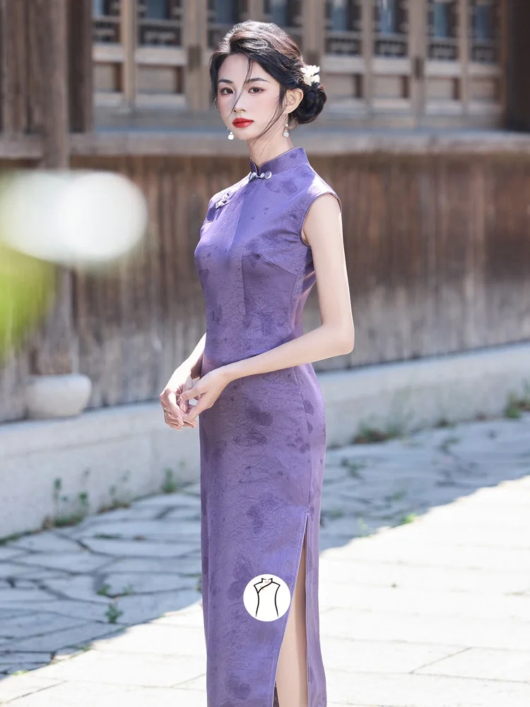 Young Women's Beautiful Purple Print Qipao Dr Vintage Sle Long Slant Collar Low Slit Breathable Summer Gown
Young Women's Beautiful Purple Print Qipao Dr Vintage Sle Long Slant Collar Low Slit Breathable Summer Gown