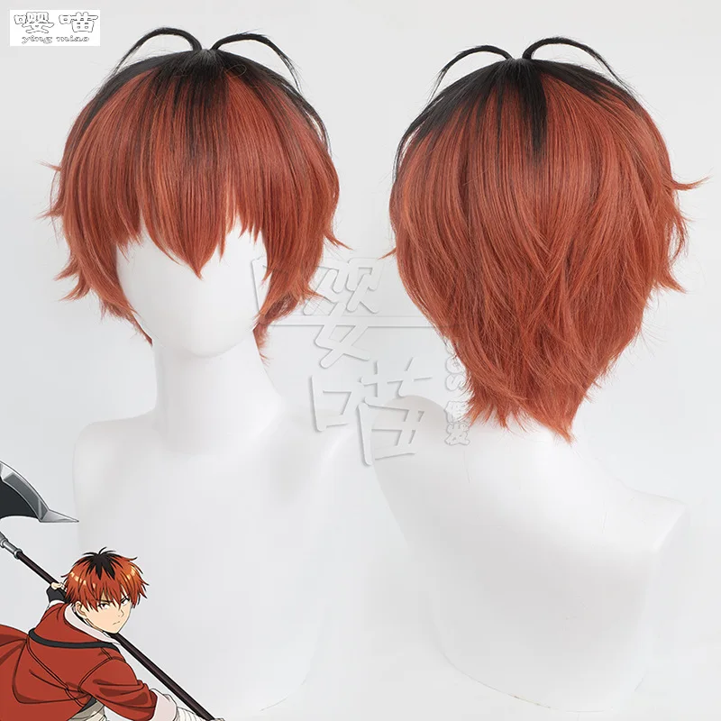 Anime Sousou No Frieren Stark Cosplay Wig 32CM Orange Black Heat Resistant Synthetic Hair Cosplay Wigs Halloween Party Wig
Anime Sousou No Frieren Stark Cosplay Wig 32CM Orange Black Heat Resistant Synthetic Hair Cosplay Wigs Halloween Party Wig