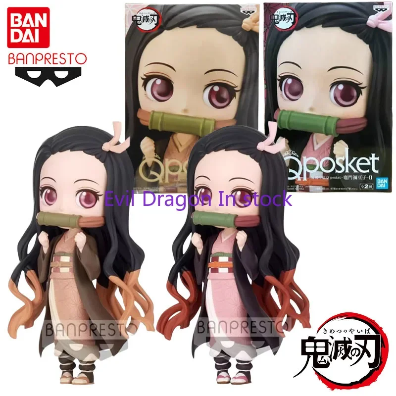 Bandai Genuine Demon Slayer Anime Figure Q Posket Kamado Nezuko Action Toys for Kids Christmas Gift Collectible Model Ornaments
Bandai Genuine Demon Slayer Anime Figure Q Posket Kamado Nezuko Action Toys for Kids Christmas Gift Collectible Model Ornaments