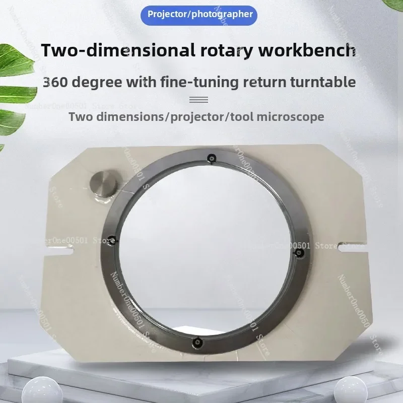 Secondary Projector Rotary Table Black Box Rotary Table with Fine Tuning Rotary Table
Secondary Projector Rotary Table Black Box Rotary Table with Fine Tuning Rotary Table