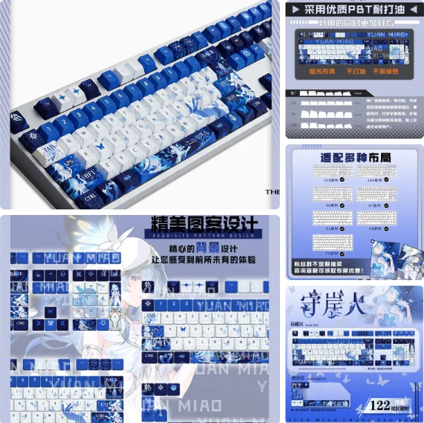 122 Keys Wuthering Waves The Shorekeeper Suitable Various Computer Keycap PBT Thermal Sublimation Keycap Game Mechanical Keycap
122 Keys Wuthering Waves The Shorekeeper Suitable Various Computer Keycap PBT Thermal Sublimation Keycap Game Mechanical Keycap