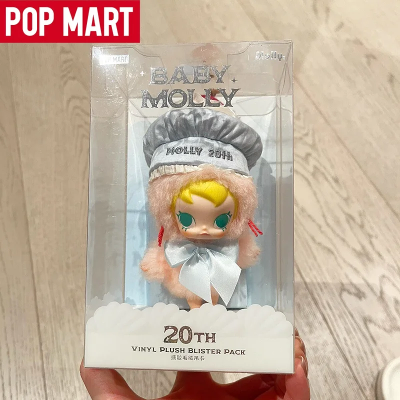 POP MART Genuine Baby Molly 20th Anniversary Vinyl Blister Pack Blind Box Kawaii Anime Mystery Box Collectible Dolls Girl Toys
POP MART Genuine Baby Molly 20th Anniversary Vinyl Blister Pack Blind Box Kawaii Anime Mystery Box Collectible Dolls Girl Toys