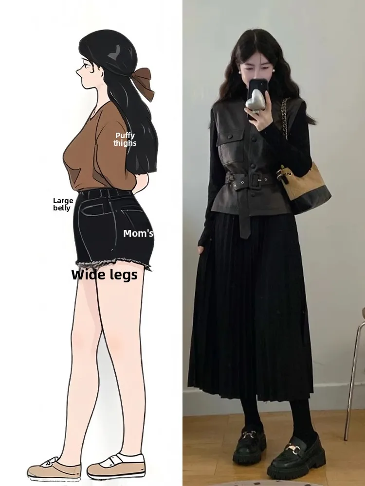Autumn Winter New Style Women's plus Size Outfit Coffee Color Leather Vest Long Sleeve Dress Set High Waist A-Line Skirt
Autumn Winter New Style Women's plus Size Outfit Coffee Color Leather Vest Long Sleeve Dress Set High Waist A-Line Skirt
