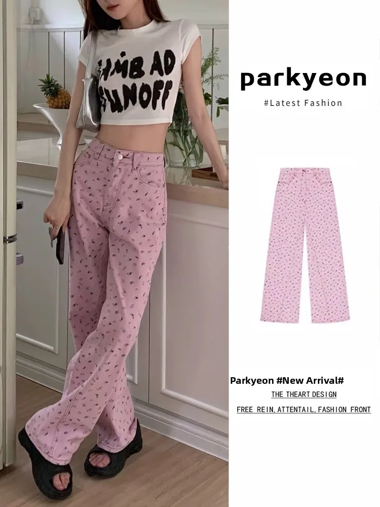 High Waist Wide Leg Pink Denim Pants Women's Floor-Length Straight Cut Loose Drapey Jeans Spring Summer Slimming Floral
High Waist Wide Leg Pink Denim Pants Women's Floor-Length Straight Cut Loose Drapey Jeans Spring Summer Slimming Floral