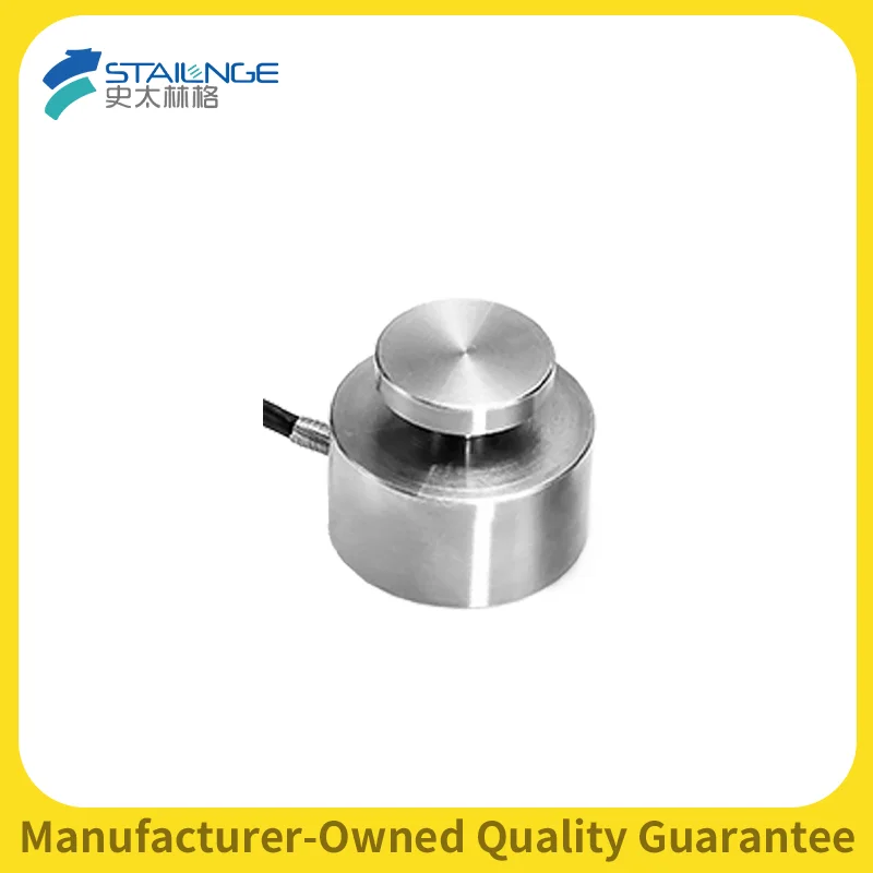 Mini Planar Load Cell Tension Compression Force Sensor 100kg-1000kg High Precision Small Size Weight Pressure Sensor
Mini Planar Load Cell Tension Compression Force Sensor 100kg-1000kg High Precision Small Size Weight Pressure Sensor