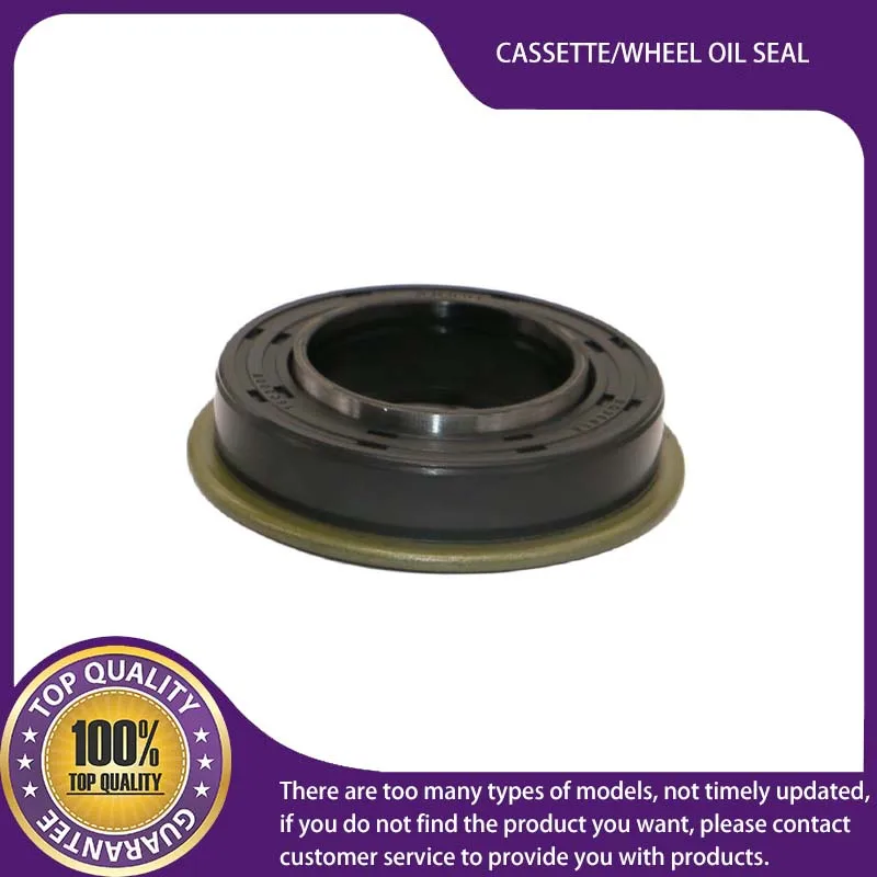 52200-23140 52200-23142 CASSETTE/WHEEL OIL SEAL FOR KUBOTA EXCAVATOR DC105 KX161-2
52200-23140 52200-23142 CASSETTE/WHEEL OIL SEAL FOR KUBOTA EXCAVATOR DC105 KX161-2