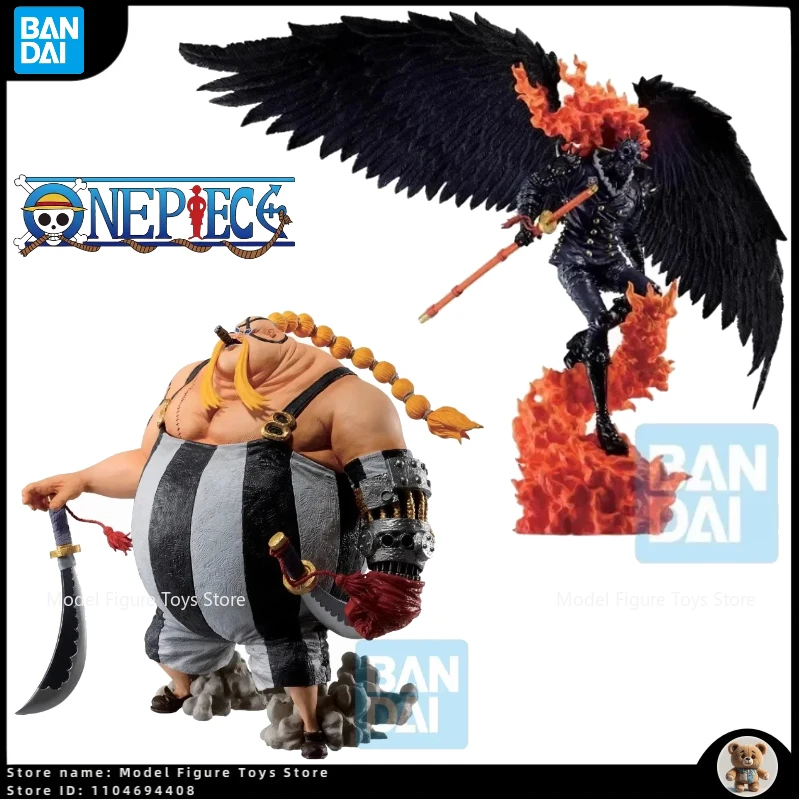 В наличии One Piece Аниме Фигурки Коллекция Оригинальный Bandai Ichiban Kuji Ex AB Reward Queen King Kaido Игрушечная модель Орнамент
В наличии One Piece Аниме Фигурки Коллекция Оригинальный Bandai Ichiban Kuji Ex AB Reward Queen King Kaido Игрушечная модель Орнамент