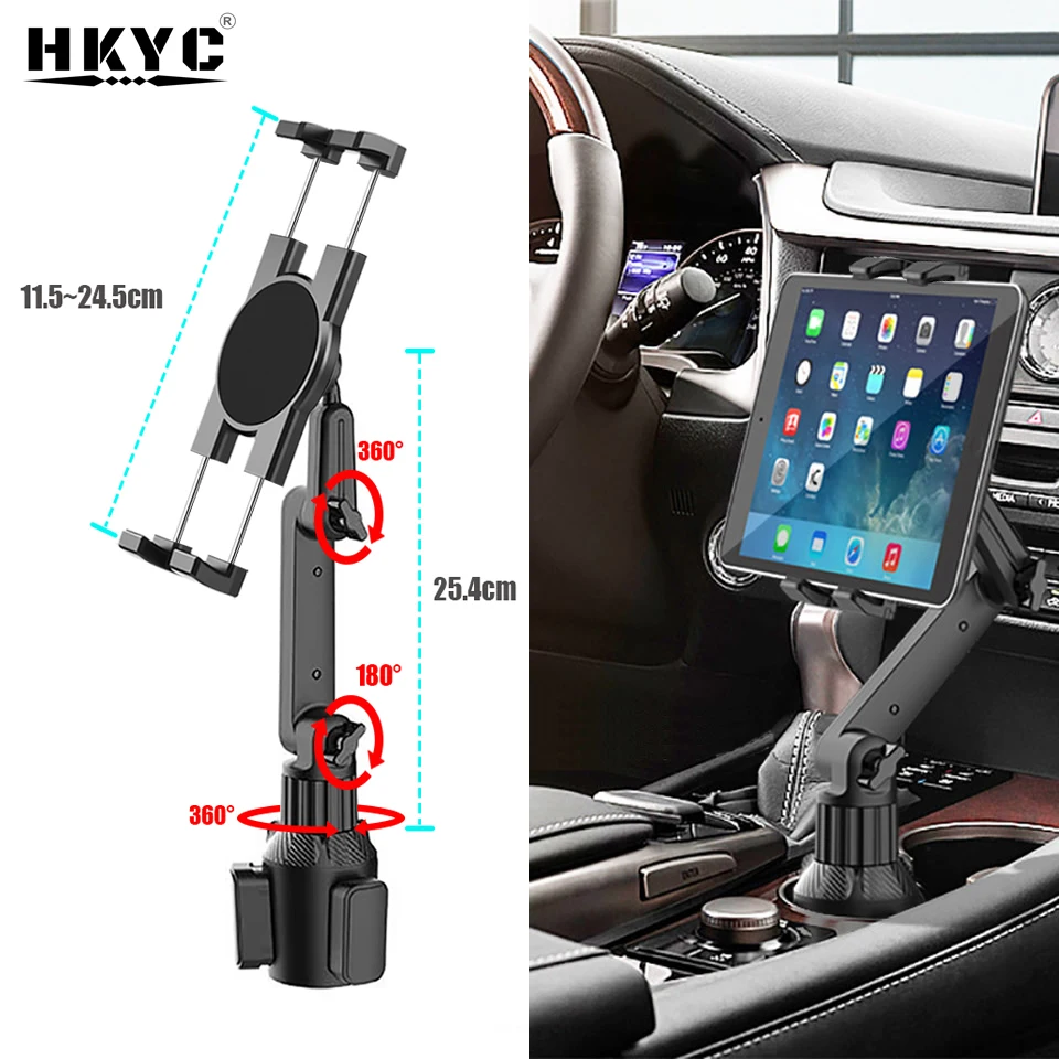HKYC Car Cup Holder Phone Mount Universal Adjustable Angle Car Cradle Cup Tablet Mount for 4-16 inch Mobile Phone Tablet PC GPS
HKYC Car Cup Holder Phone Mount Universal Adjustable Angle Car Cradle Cup Tablet Mount for 4-16 inch Mobile Phone Tablet PC GPS