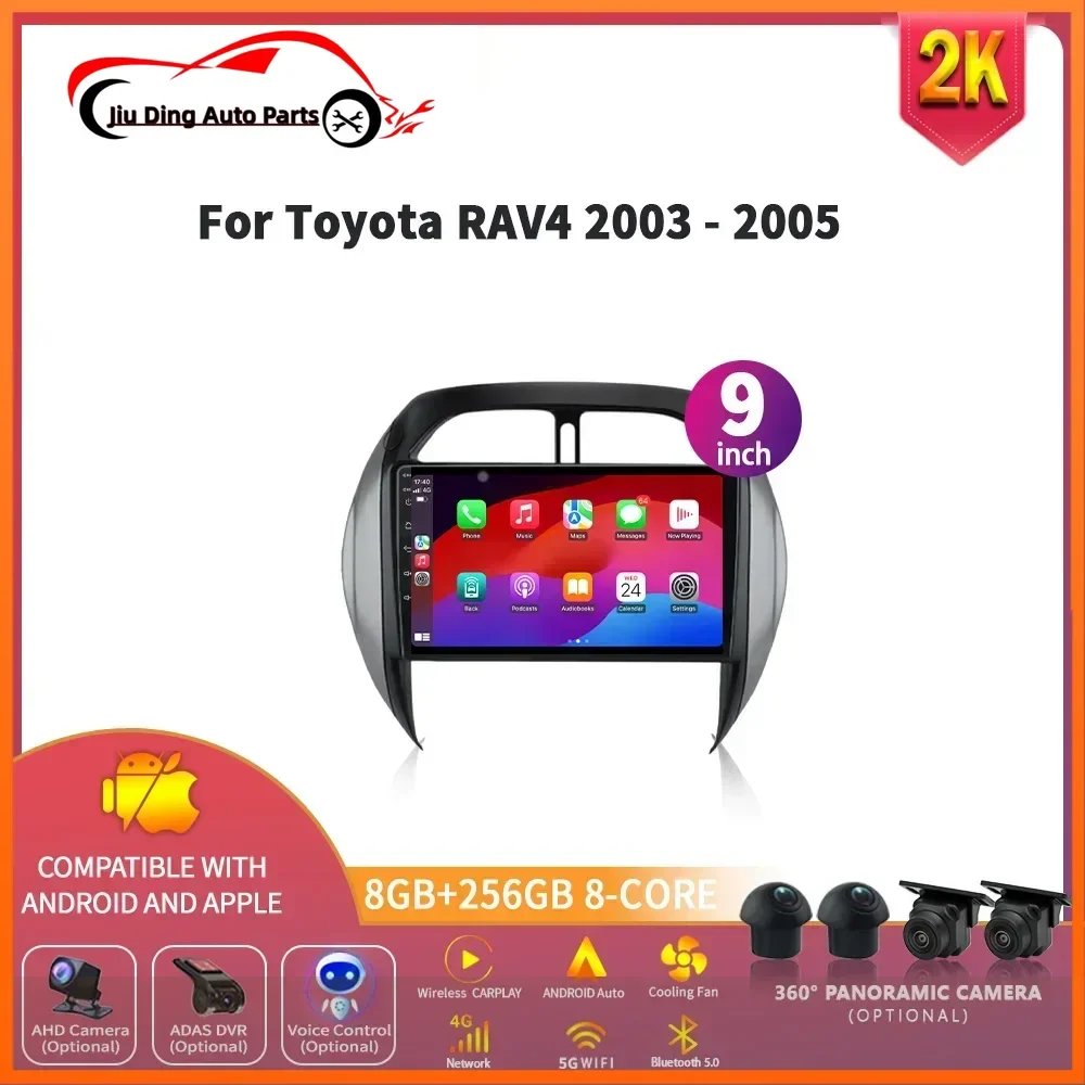 Car Radio For TOYOTA RAV4 2003-2005 Multimedia Navigation GPS Wireless Carplay 2DIN Screen Stereo Android 14 4G WiFi Head Unit
Car Radio For TOYOTA RAV4 2003-2005 Multimedia Navigation GPS Wireless Carplay 2DIN Screen Stereo Android 14 4G WiFi Head Unit