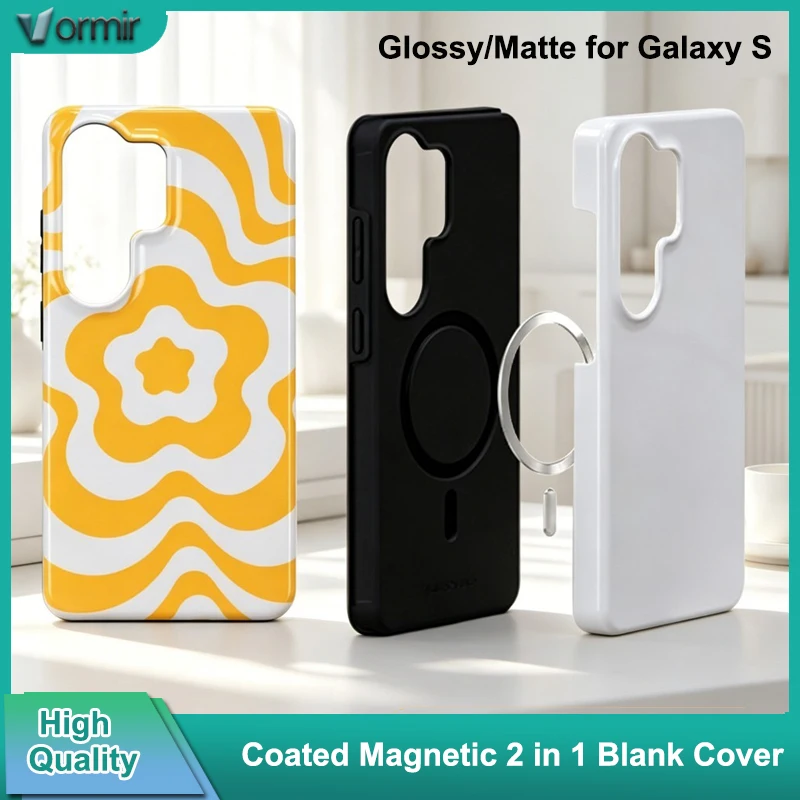 VORMIR 5pcs Coated Magnetic Double Layer 3D Sublimation Blank Phone Cases Printing Covers for Galaxy S26 S25 S24 Ultra Plus
VORMIR 5pcs Coated Magnetic Double Layer 3D Sublimation Blank Phone Cases Printing Covers for Galaxy S26 S25 S24 Ultra Plus