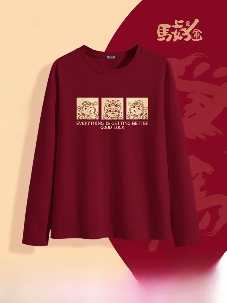 Red Long Sleeve Cotton T-Shirt Women's Spring New Style Pure Cotton Base Shirt Ladies' Spring Fashion Cute Style Home Wear
Red Long Sleeve Cotton T-Shirt Women's Spring New Style Pure Cotton Base Shirt Ladies' Spring Fashion Cute Style Home Wear
