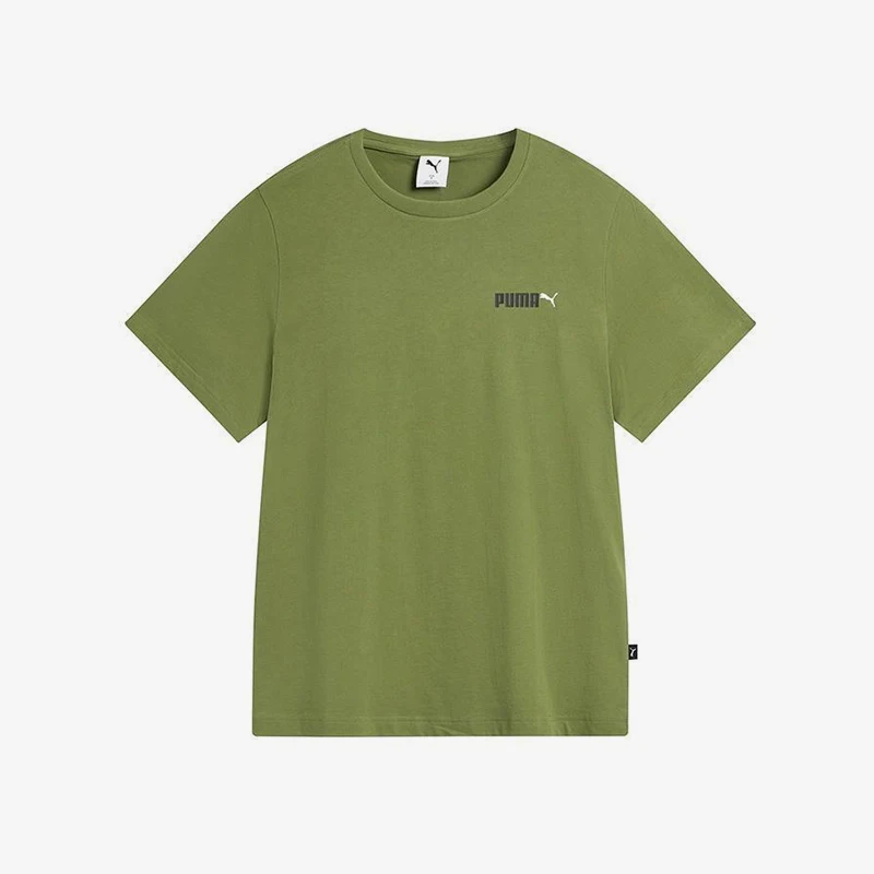 Оригинальная летняя мужская дышащая футболка Puma с круглым вырезом и короткими рукавами для бега и тренировок 691342-81
Оригинальная летняя мужская дышащая футболка Puma с круглым вырезом и короткими рукавами для бега и тренировок 691342-81