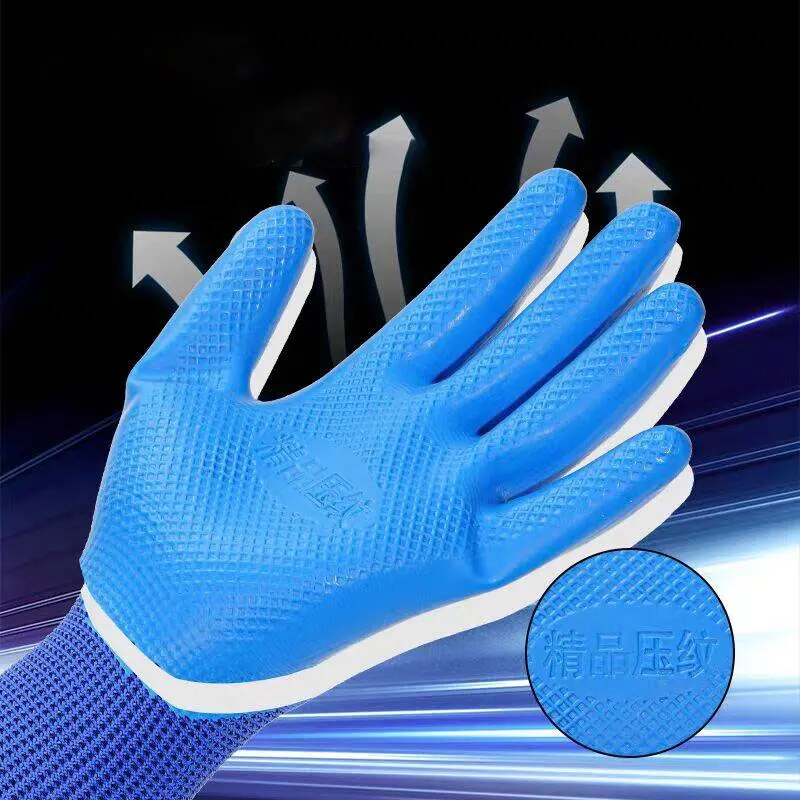 Protective Gloves and Good Breathability Wear-resistant King Gloves Physical Embossed Anti-slip Gloves Construction Site Work
Protective Gloves and Good Breathability Wear-resistant King Gloves Physical Embossed Anti-slip Gloves Construction Site Work