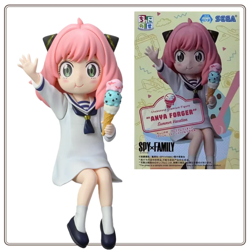 Оригинальная коробка BANDAI SPY × FAMILY Series Anya Forger, аниме, периферийные фигурки, настольные украшения, подарки-сюрпризы на складе
Оригинальная коробка BANDAI SPY × FAMILY Series Anya Forger, аниме, периферийные фигурки, настольные украшения, подарки-сюрпризы на складе