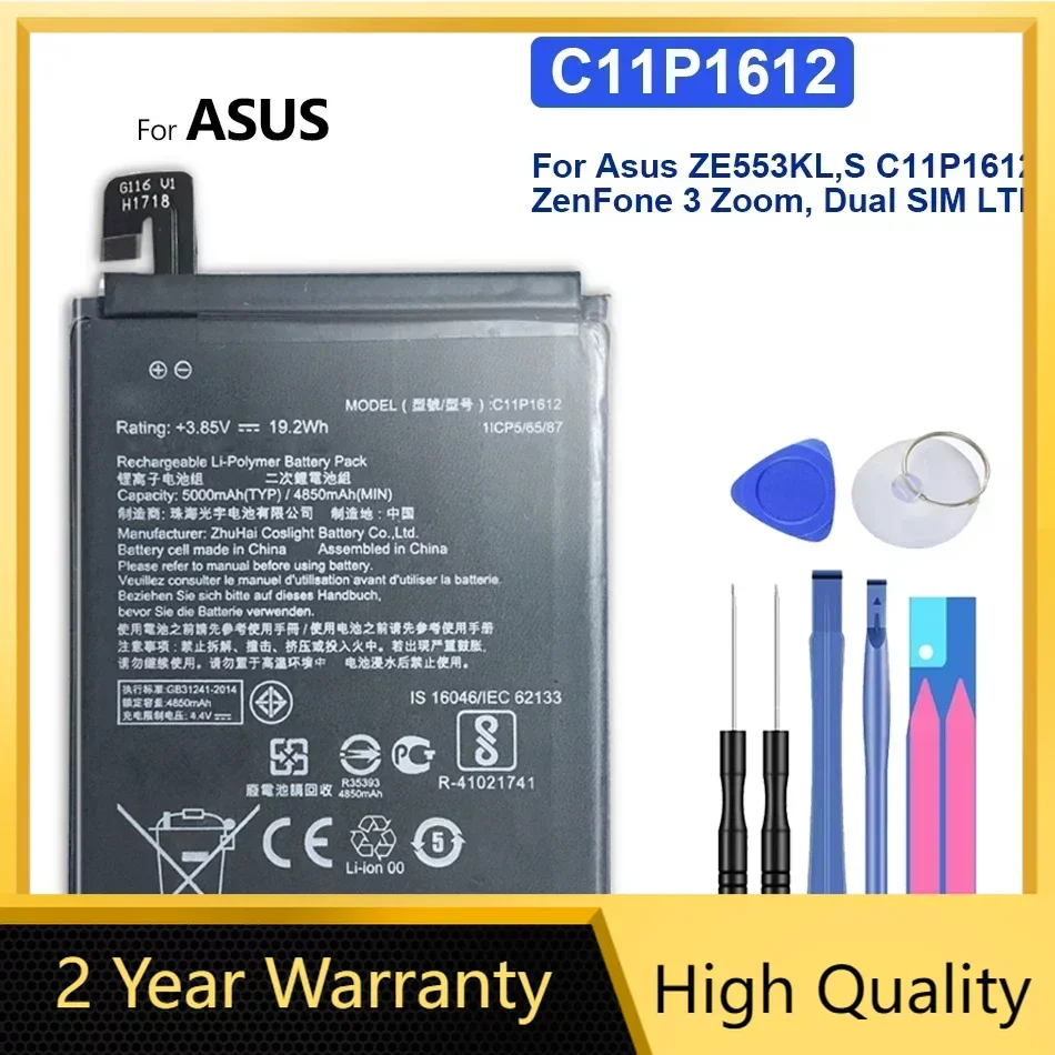 Мобильный телефон Аккумулятор для Asus ZenFone 3,ZenFone3, Ze553kl, Dual Z01hda, Sim, LTE, для Zoom S, C11p1612, 5000 мАч
Мобильный телефон Аккумулятор для Asus ZenFone 3,ZenFone3, Ze553kl, Dual Z01hda, Sim, LTE, для Zoom S, C11p1612, 5000 мАч