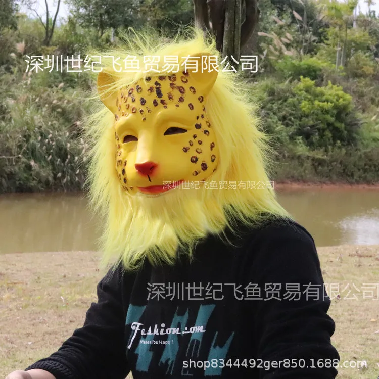 Леопардовая маска с капюшоном, головной убор для косплея на Хэллоуин, капюшон с изображением животного, забавный леопардовый капюшон 
Леопардовая маска с капюшоном, головной убор для косплея на Хэллоуин, капюшон с изображением животного, забавный леопардовый капюшон