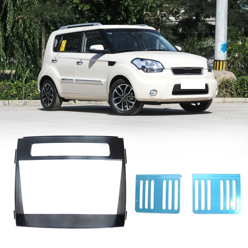 Автомобильная стереомагнитола Fascia панель комплект отделки 2 Din Рамка для Kia Soul 2011-2013
Автомобильная стереомагнитола Fascia панель комплект отделки 2 Din Рамка для Kia Soul 2011-2013