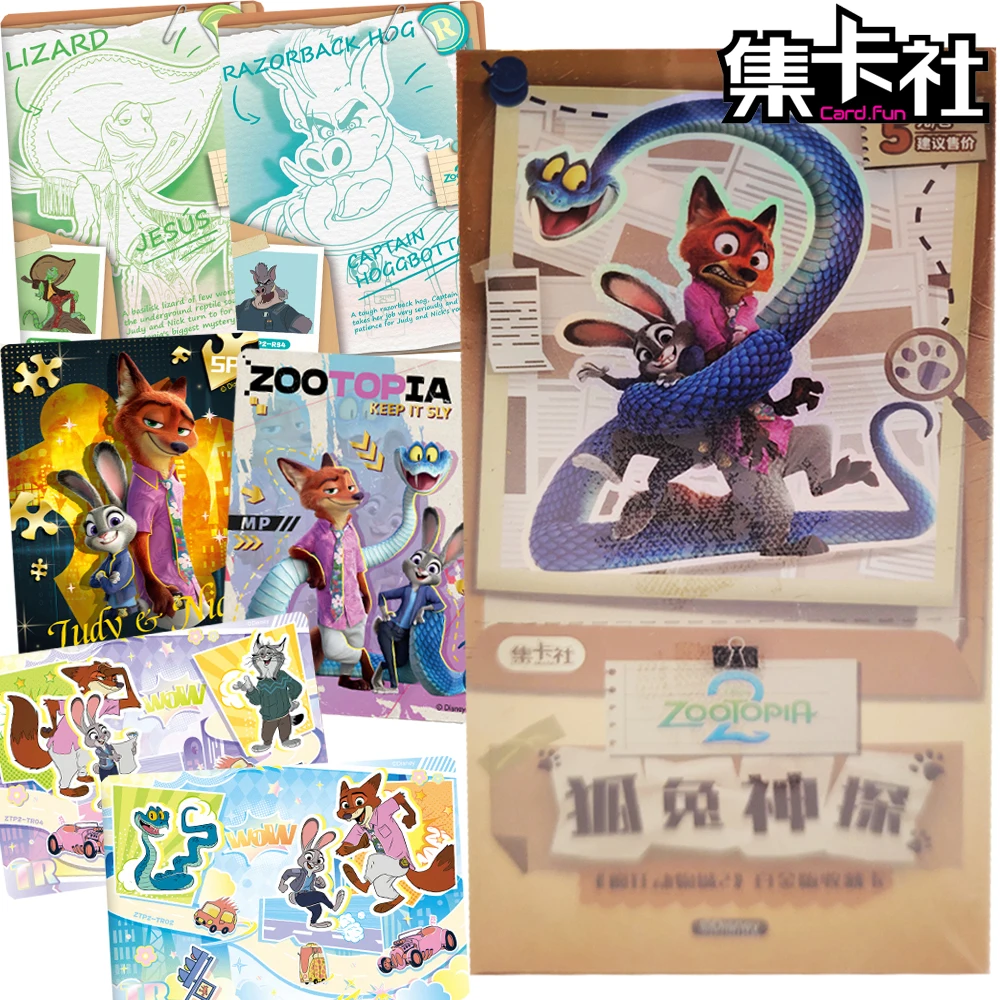 New Card.fun Genuine Zootopia2 Collection Cards for Fans Movie Characters Exclusive Personality High Quality Portrait Cards Gift
New Card.fun Genuine Zootopia2 Collection Cards for Fans Movie Characters Exclusive Personality High Quality Portrait Cards Gift