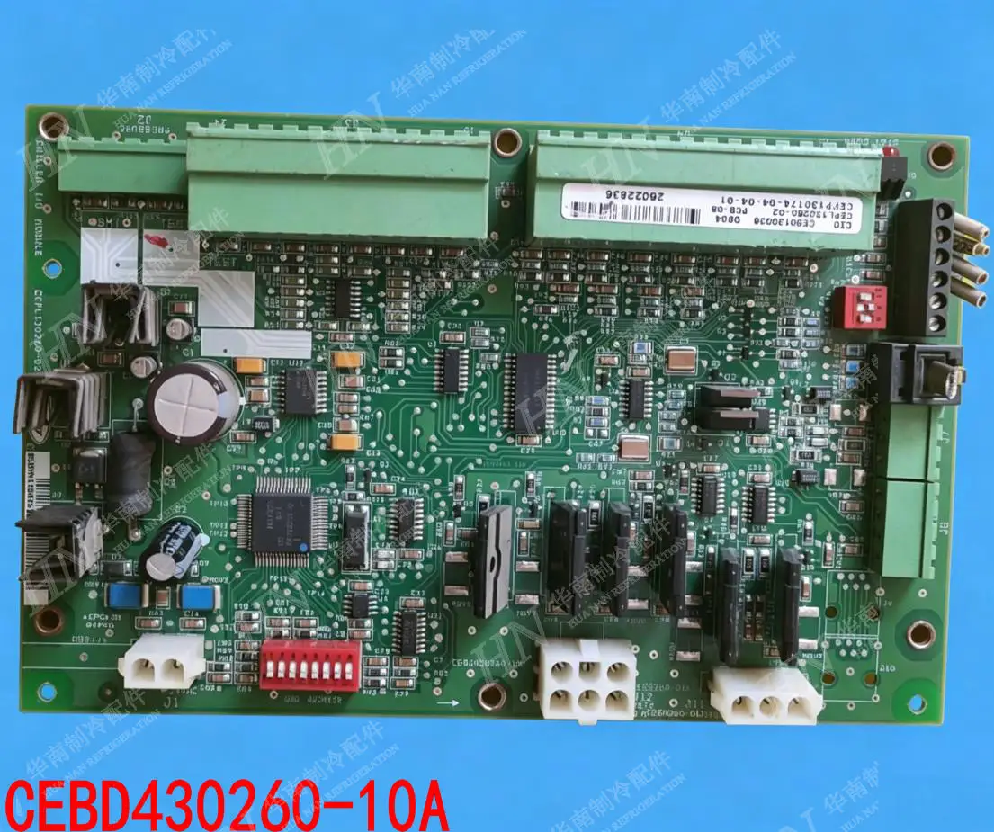 Carrier air conditioner CCM motherboard, CHILLER I/O board, MODULE board, CEBD430260-10A
Carrier air conditioner CCM motherboard, CHILLER I/O board, MODULE board, CEBD430260-10A