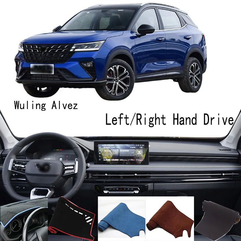 For 2023 2024 Wuling Alvez Accessories Dashboard 310S Cover Instrument Panel Dash Mat Dashmat Protective Pad
For 2023 2024 Wuling Alvez Accessories Dashboard 310S Cover Instrument Panel Dash Mat Dashmat Protective Pad