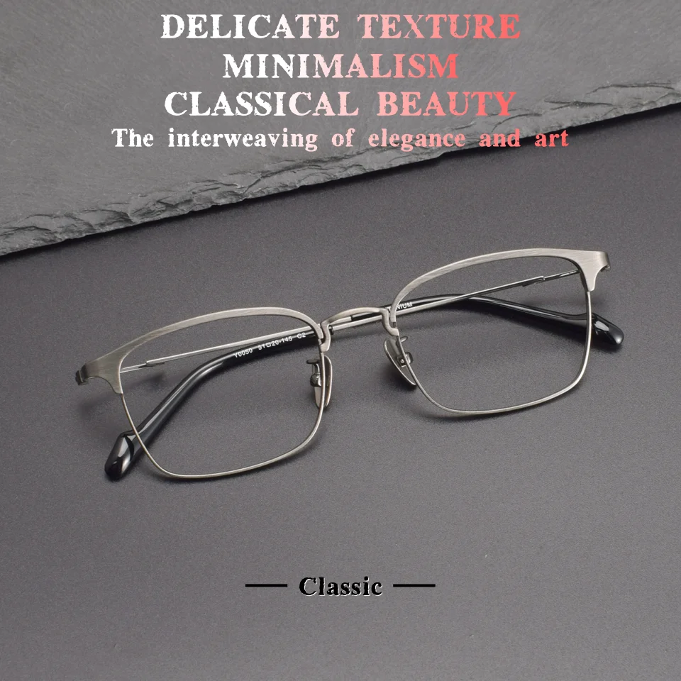 2025 оптические очки для чтения при близорукости для мужчин и женщин, повседневные и модные квадратные ретро титановые очки в оправе
2025 оптические очки для чтения при близорукости для мужчин и женщин, повседневные и модные квадратные ретро титановые очки в оправе