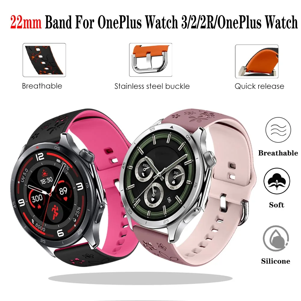 Для OnePlus Watch 3 46 мм силиконовый ремешок для часов модный деловой повседневный сменный браслет для OnePlus Watch 3 46 мм браслет
Для OnePlus Watch 3 46 мм силиконовый ремешок для часов модный деловой повседневный сменный браслет для OnePlus Watch 3 46 мм браслет