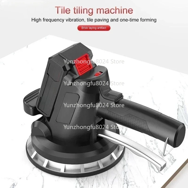 Electric Ceramic Tile Vibrating Suction Cup Portable Ceramic Tile Paver High-power Automatic Floor Laying and Leveling Tool
Electric Ceramic Tile Vibrating Suction Cup Portable Ceramic Tile Paver High-power Automatic Floor Laying and Leveling Tool