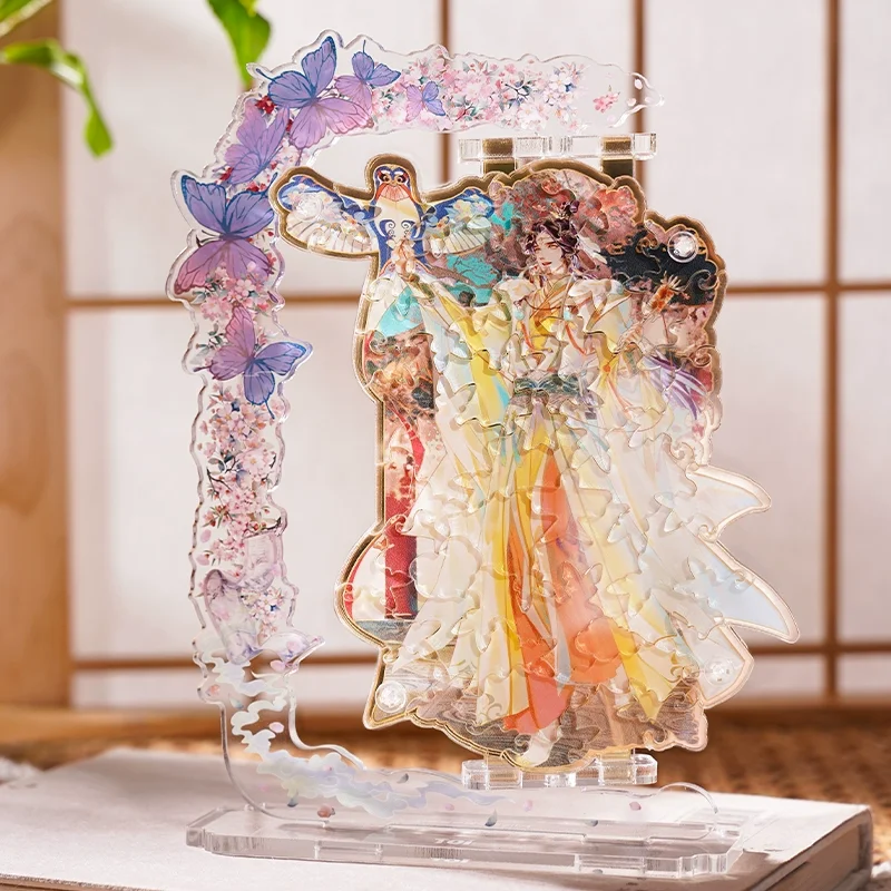 Official Original Anime Heaven Official's Blessing Tian Guan Ci Fu TGCF Hua Cheng Xie Lian Jigsaw Puzzle Puzzles Acrylic Stand
Official Original Anime Heaven Official's Blessing Tian Guan Ci Fu TGCF Hua Cheng Xie Lian Jigsaw Puzzle Puzzles Acrylic Stand