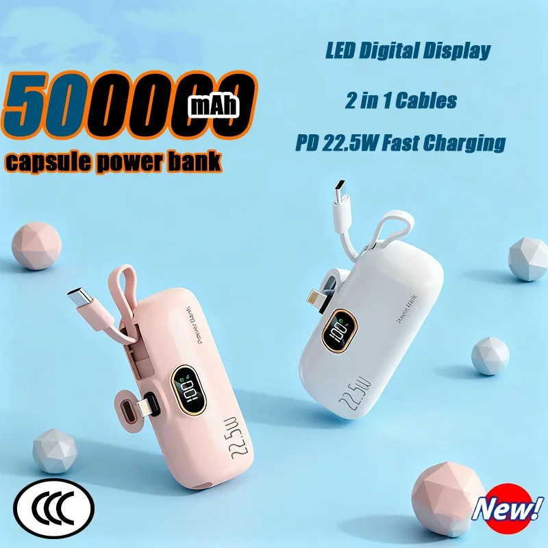 Мини-капсульный внешний аккумулятор емкостью 500000 мАч 2 в 1, портативный внешний аккумулятор с быстрой зарядкой для Iphone, Samsung, 2025, новинка
Мини-капсульный внешний аккумулятор емкостью 500000 мАч 2 в 1, портативный внешний аккумулятор с быстрой зарядкой для Iphone, Samsung, 2025, новинка