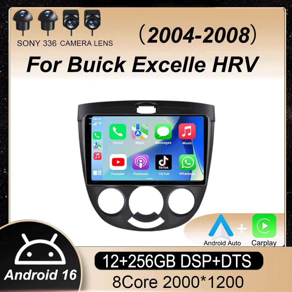 Автомагнитола Android 16 с CarPlay для Buick Excelle HRV 2004-2008, Chevrolet Lacetti 2004-2013, мультимедийный видеоплеер с Wi-Fi и GPS
Автомагнитола Android 16 с CarPlay для Buick Excelle HRV 2004-2008, Chevrolet Lacetti 2004-2013, мультимедийный видеоплеер с Wi-Fi и GPS