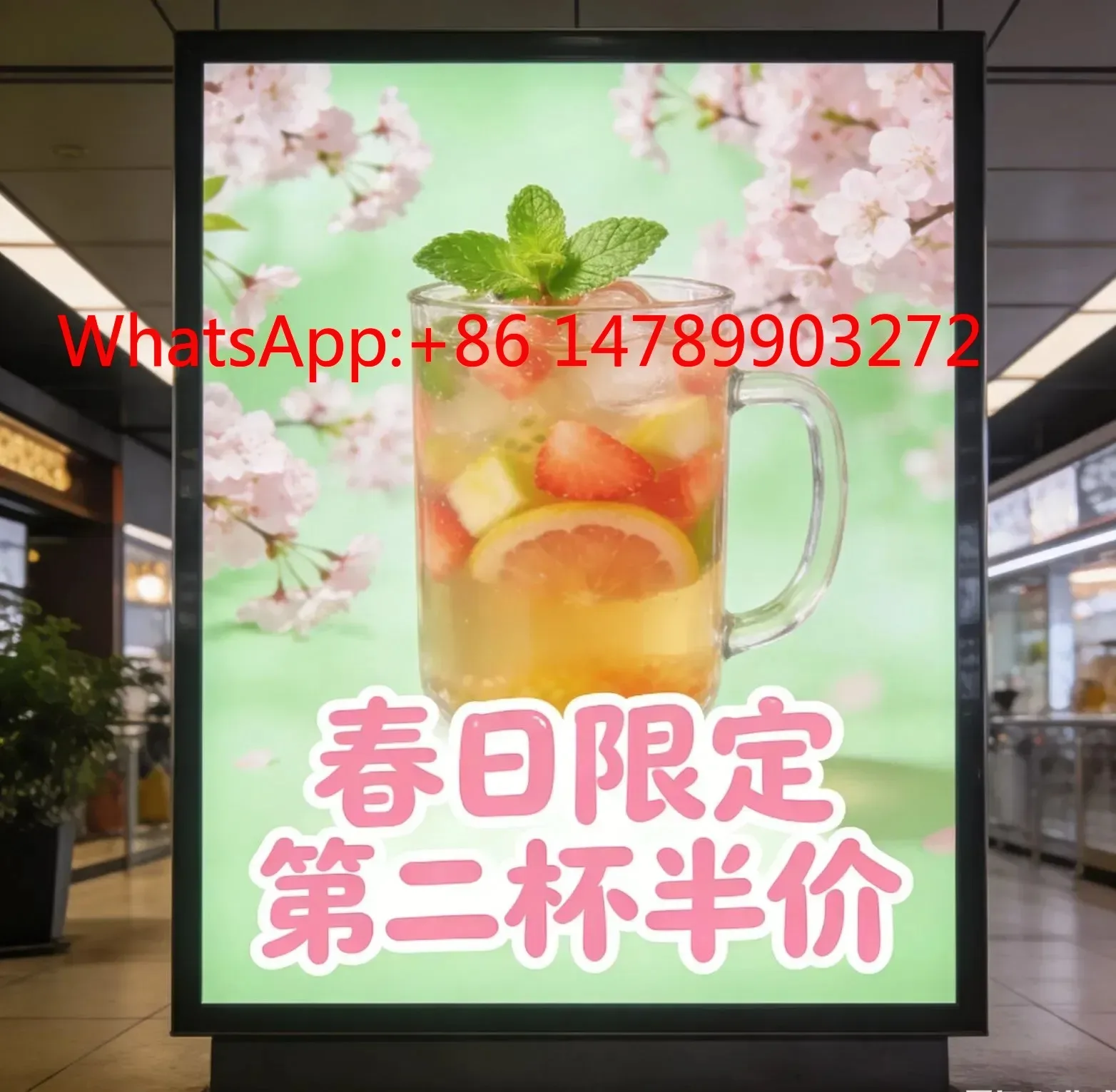 Energy Saving Indoor LED Display Screen Low Power Consumption Long Lifespan
Energy Saving Indoor LED Display Screen Low Power Consumption Long Lifespan