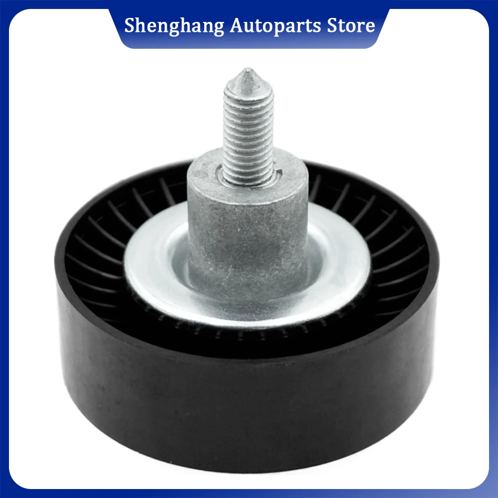 Generator Belt Pulley Transition Pulley 06E903341G 06E903341A 06E903341B For A4 A5 S5 A6 S6 A7 A8 S8 Q5 Q7 06E 903 341 G
Generator Belt Pulley Transition Pulley 06E903341G 06E903341A 06E903341B For A4 A5 S5 A6 S6 A7 A8 S8 Q5 Q7 06E 903 341 G