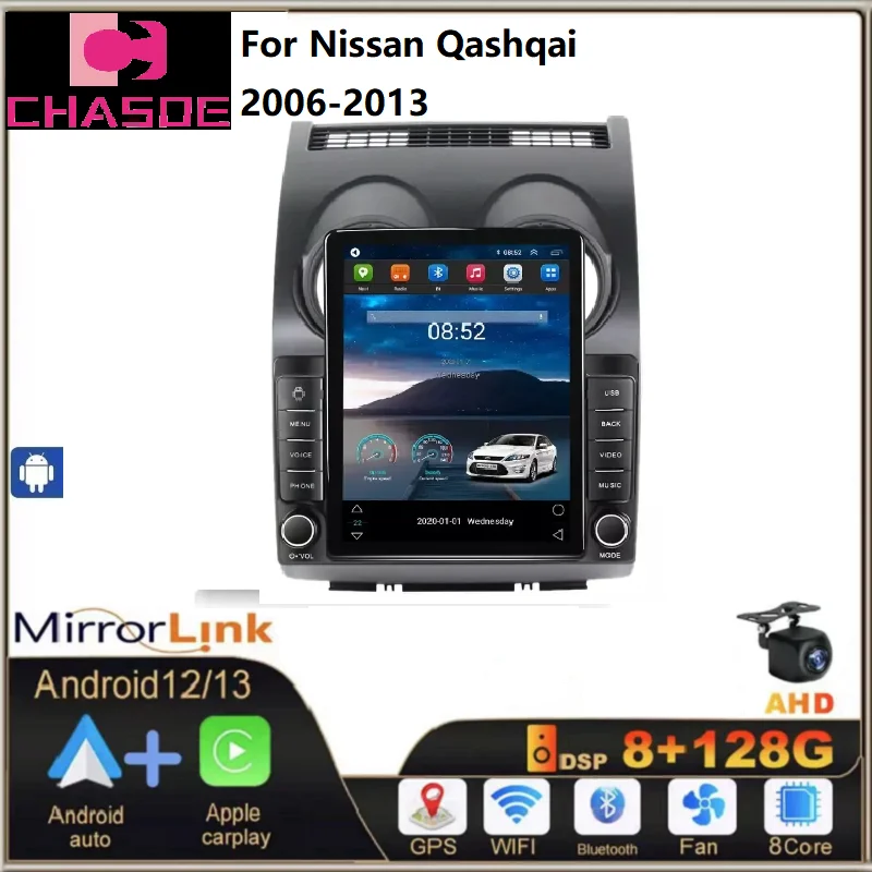 Android 13 8 + 128G android автомобильная стереосистема для Nissan Qashqai 2006-2013 автомобильная аудиосистема android 360 камера AM FM автомобильное радио gps
Android 13 8 + 128G android автомобильная стереосистема для Nissan Qashqai 2006-2013 автомобильная аудиосистема android 360 камера AM FM автомобильное радио gps