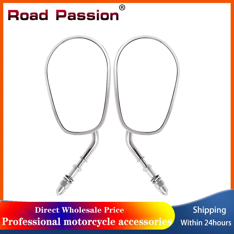 Зеркала заднего вида для мотоцикла Harley CVO Road Glide Ultra FLTRUSE FLHXSE FXDF FLSTF XL883N XL1200CX Street 500 750 XG500 FLHX 
Зеркала заднего вида для мотоцикла Harley CVO Road Glide Ultra FLTRUSE FLHXSE FXDF FLSTF XL883N XL1200CX Street 500 750 XG500 FLHX