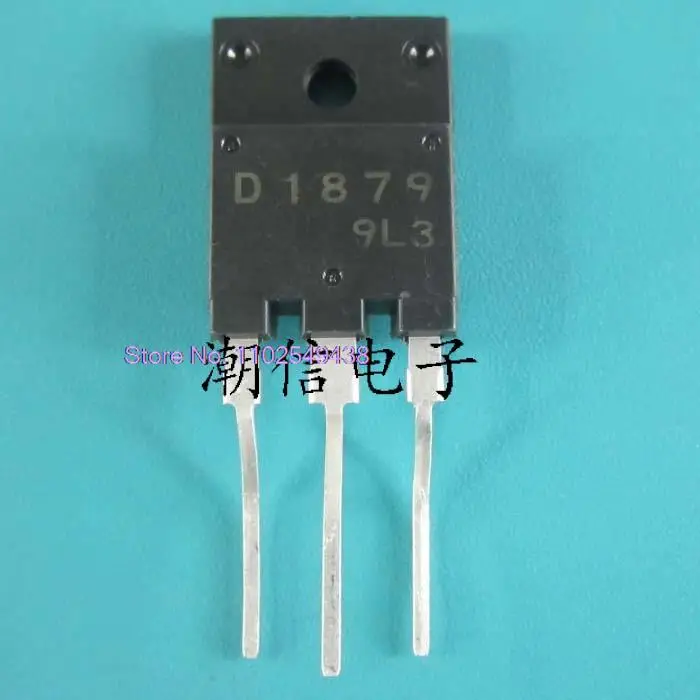 10PCS/LOT D1879 2SD1879
10PCS/LOT D1879 2SD1879