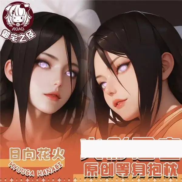 Hing Body Anime Pillowcase Dakimakura Game Cosplay Cushion Otaku Bed Linings Xmas
Hing Body Anime Pillowcase Dakimakura Game Cosplay Cushion Otaku Bed Linings Xmas