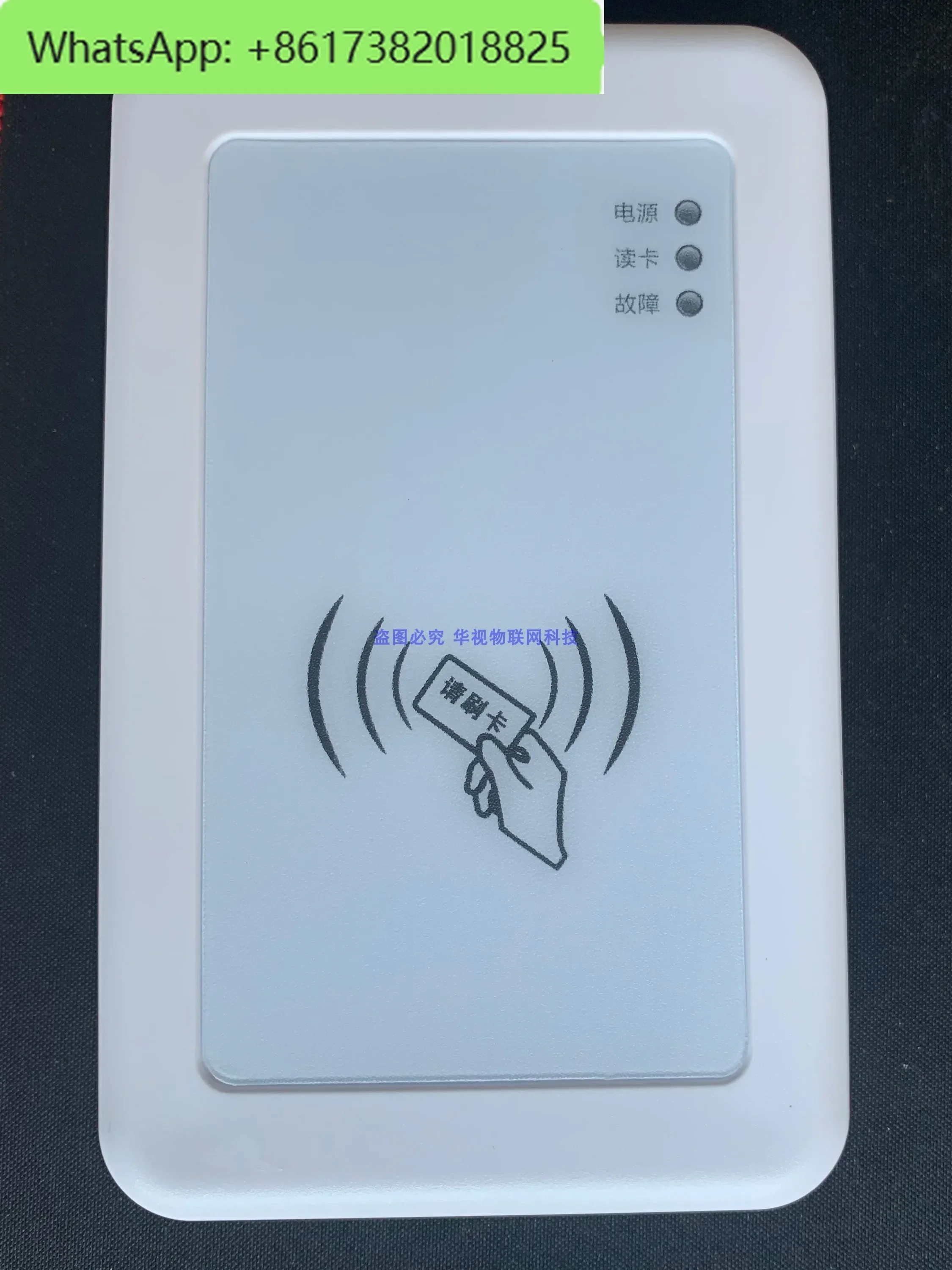 Step Link Resident Identity Real-name second-generation card registration card recognition
Step Link Resident Identity Real-name second-generation card registration card recognition