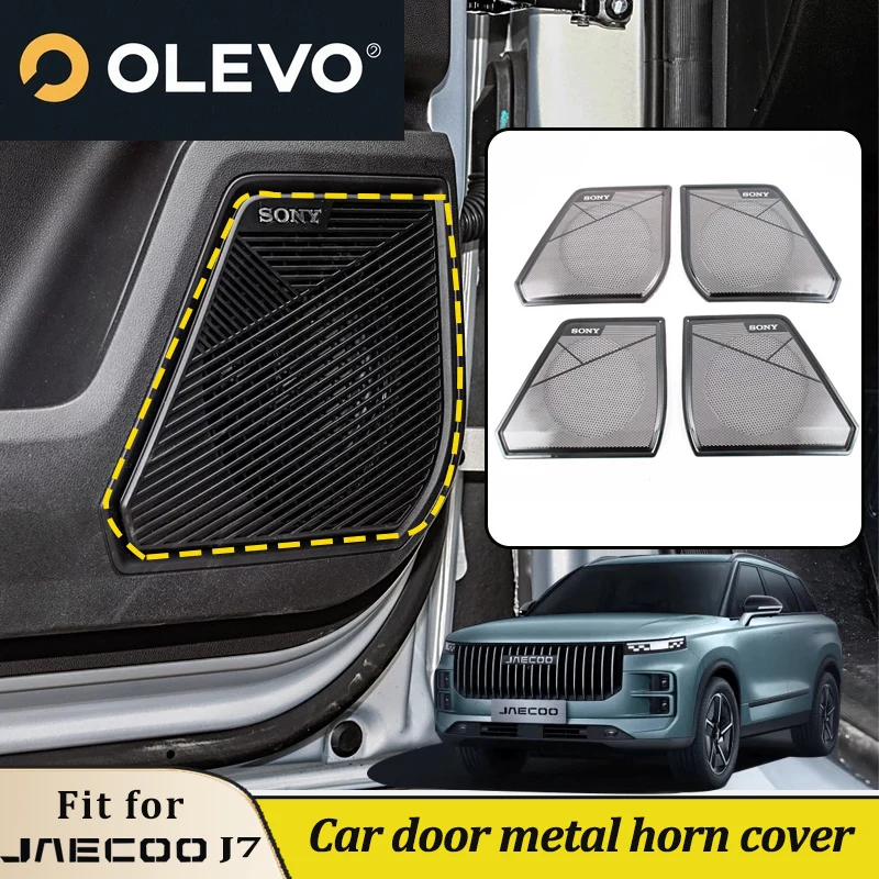 Fit for jaecoo j7 accessories 2025 Car door horn cover Metal chery explore tansuo 06 2023 2024 Automotive interior
Fit for jaecoo j7 accessories 2025 Car door horn cover Metal chery explore tansuo 06 2023 2024 Automotive interior