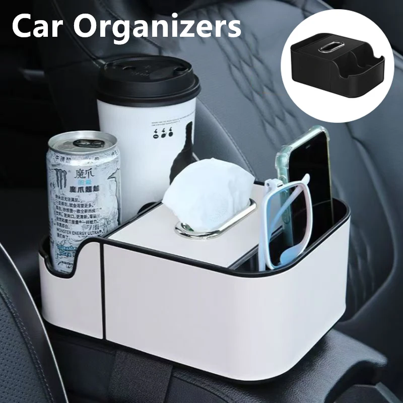 Universal leather Car Organizer Tissue Box Phone Cup Holder Storage Box for Cars Accessories Interior Storage Decoration
Universal leather Car Organizer Tissue Box Phone Cup Holder Storage Box for Cars Accessories Interior Storage Decoration