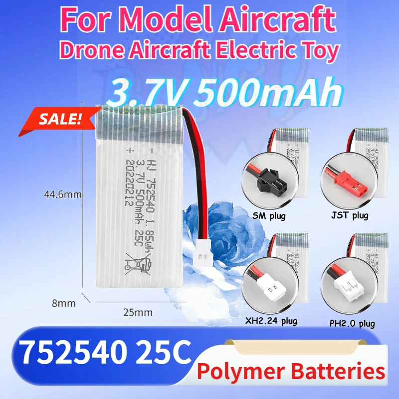 3.7V 500mAh 752540 Polymer Lithium Battery 25C Magnification for Model Aircraft Drone Aircraft Electric Toy Rechargeable Battery
3.7V 500mAh 752540 Polymer Lithium Battery 25C Magnification for Model Aircraft Drone Aircraft Electric Toy Rechargeable Battery