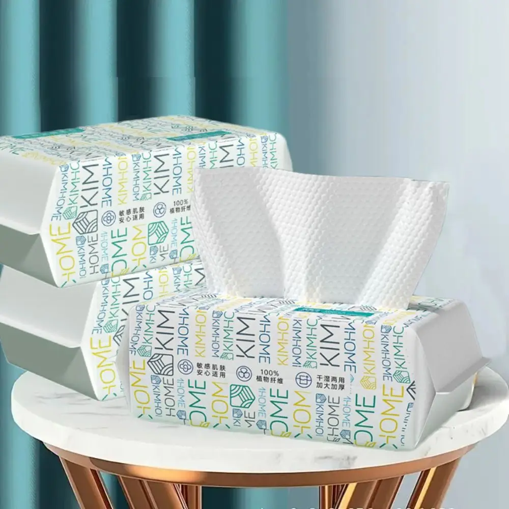 Pearl Pattern Disposable Face Towel Cotton Tissue Soft Facial Cleansing Reusable Wet And Dry Makeup
Pearl Pattern Disposable Face Towel Cotton Tissue Soft Facial Cleansing Reusable Wet And Dry Makeup