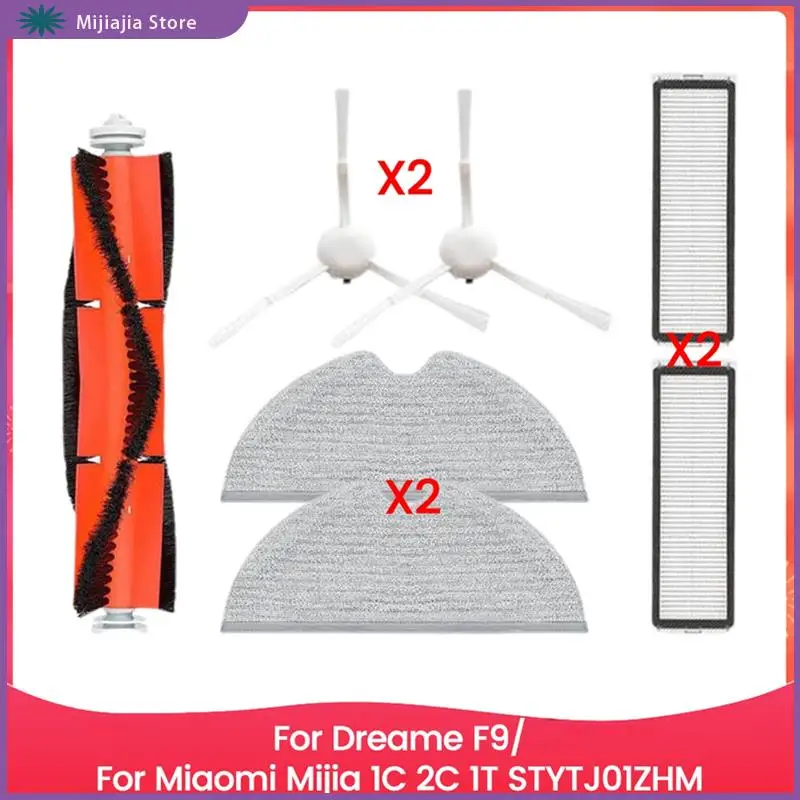 Для Dreame F9 Mijia 1C 2C 1T STYTJ01ZHM Основная боковая щетка Ткань для швабры Hepa-фильтр Эффективная чистка деталей для пылесоса РАСПРОДАЖИ
Для Dreame F9 Mijia 1C 2C 1T STYTJ01ZHM Основная боковая щетка Ткань для швабры Hepa-фильтр Эффективная чистка деталей для пылесоса РАСПРОДАЖИ