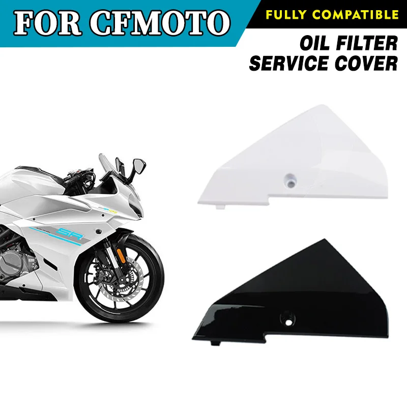 For CFMOTO 250SR-FUN Oil Filter Repair Cover CF250 SR250 250SR Decorative Panel Protective Panel Motorcycle Original Parts
For CFMOTO 250SR-FUN Oil Filter Repair Cover CF250 SR250 250SR Decorative Panel Protective Panel Motorcycle Original Parts