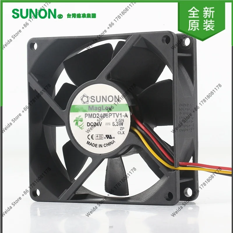 Cooling Fan SUNON Precision 8025 80X80X25MM 8CM PMD2408PTV1-A 5V 12V 48V DC24V 5.3W Variable Frequency Device
Cooling Fan SUNON Precision 8025 80X80X25MM 8CM PMD2408PTV1-A 5V 12V 48V DC24V 5.3W Variable Frequency Device