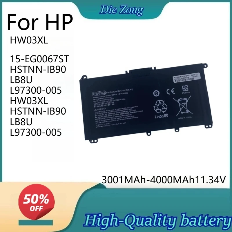 Free shipping11.34VFor HP15-EG0067ST HSTNN-IB90 LB8U L97300-005 HW03XL HSTNN-IB90 LB8U L97300-005
Free shipping11.34VFor HP15-EG0067ST HSTNN-IB90 LB8U L97300-005 HW03XL HSTNN-IB90 LB8U L97300-005