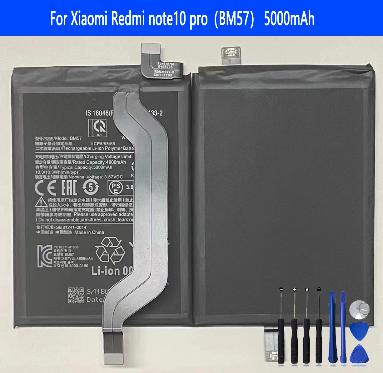 Аккумуляторная батарея BM57 для Xiaomi POCO X3 GT / Redmi Note10pro, китайская запасная часть, Оригинальные аккумуляторы для телефона, батарея, 100%
Аккумуляторная батарея BM57 для Xiaomi POCO X3 GT / Redmi Note10pro, китайская запасная часть, Оригинальные аккумуляторы для телефона, батарея, 100%